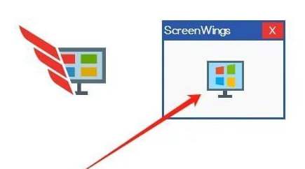 screenwings 反录屏截屏工具-颜夕资源网-第15张图片